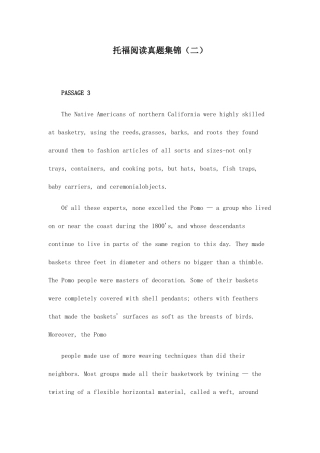 2025年托福阅读真题集锦