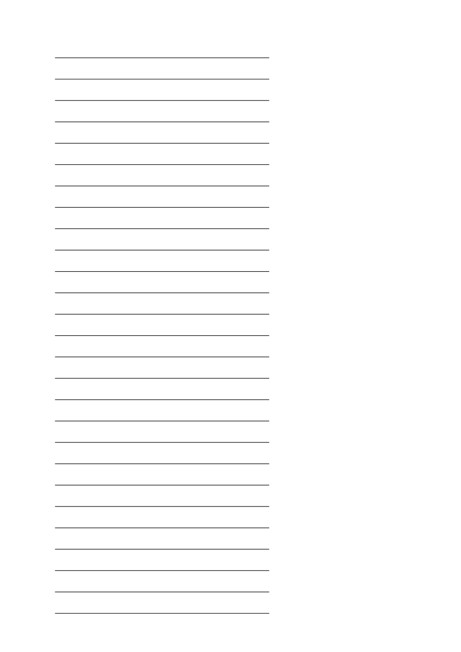 2025年小学语文素养知识竞赛试题_第3页