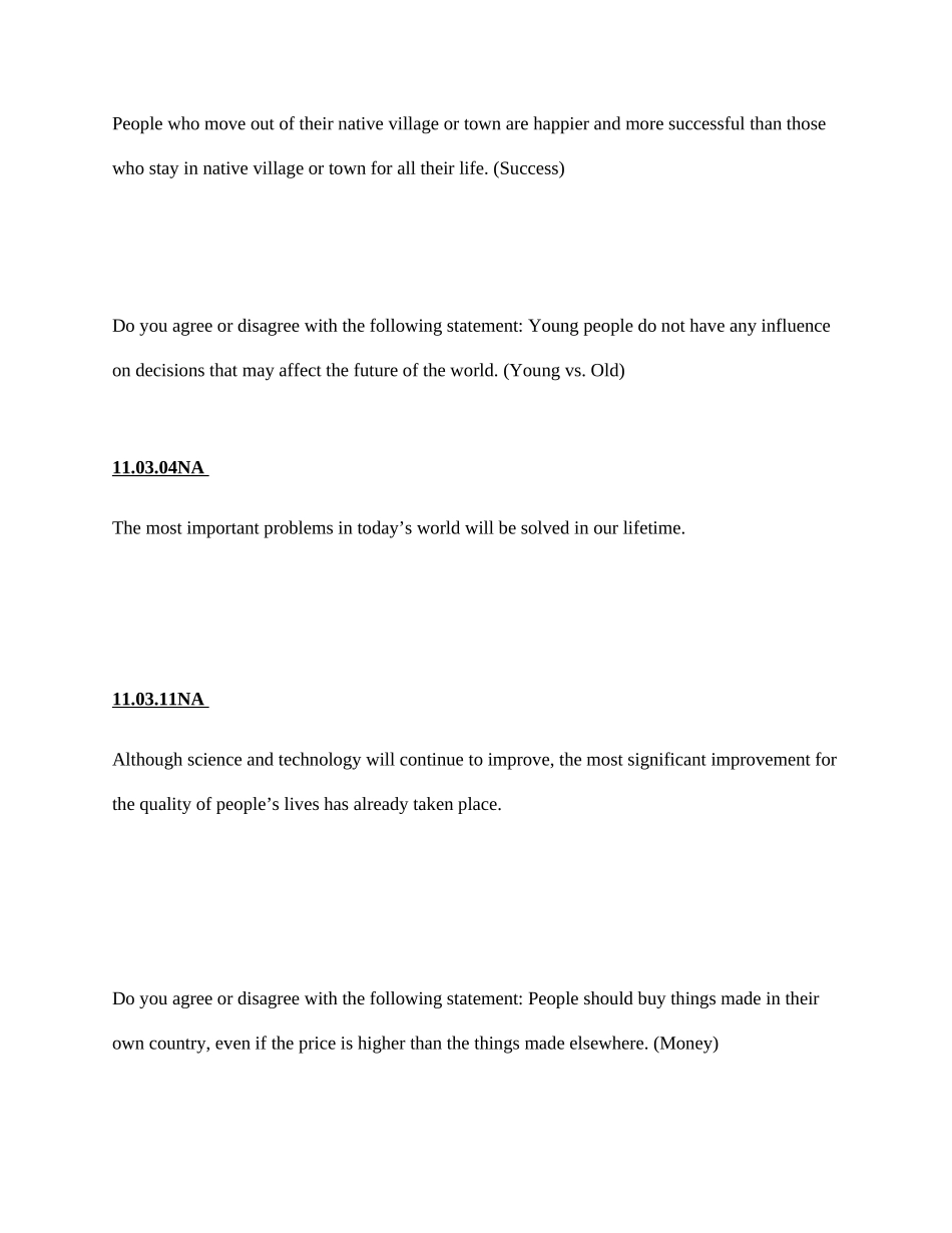 2025年托福写作真题_第2页