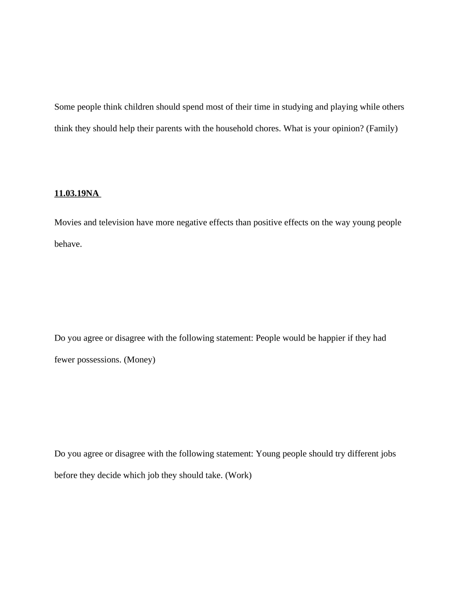 2025年托福写作真题_第3页