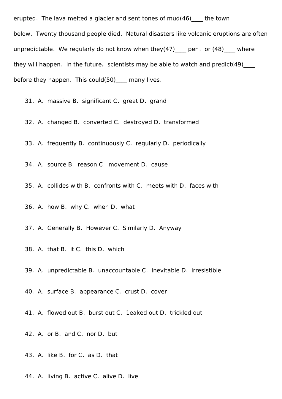 2025年英语专业四级考试真题及答案_第2页