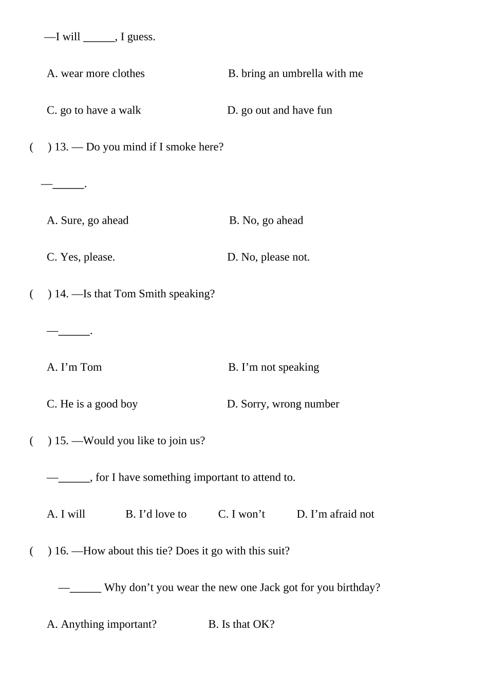 2025年对口单招期中测试_第3页