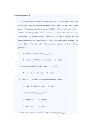 2025年小升初英语阅读练习题附答案