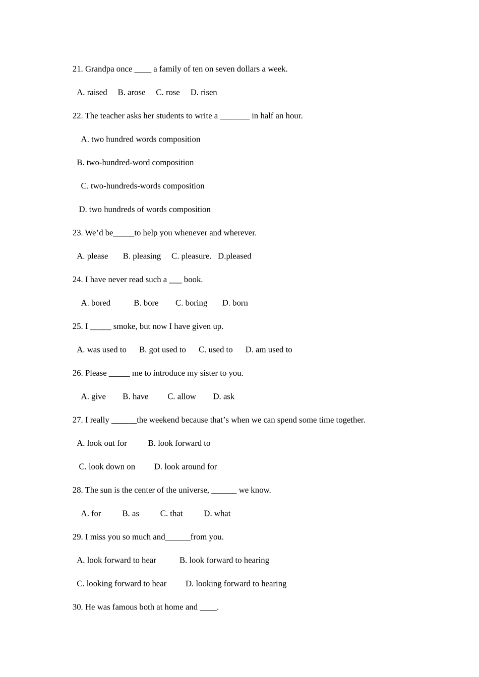 2025年成人高考英语练习_第3页