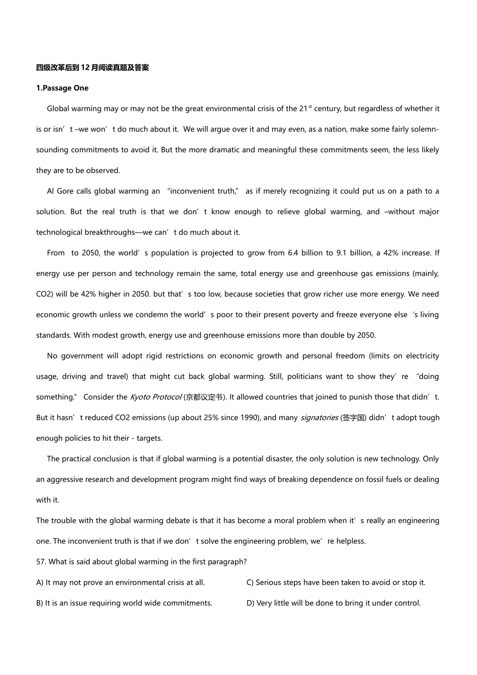 2025年英语四级改革后到12月阅读真题及答案_第1页