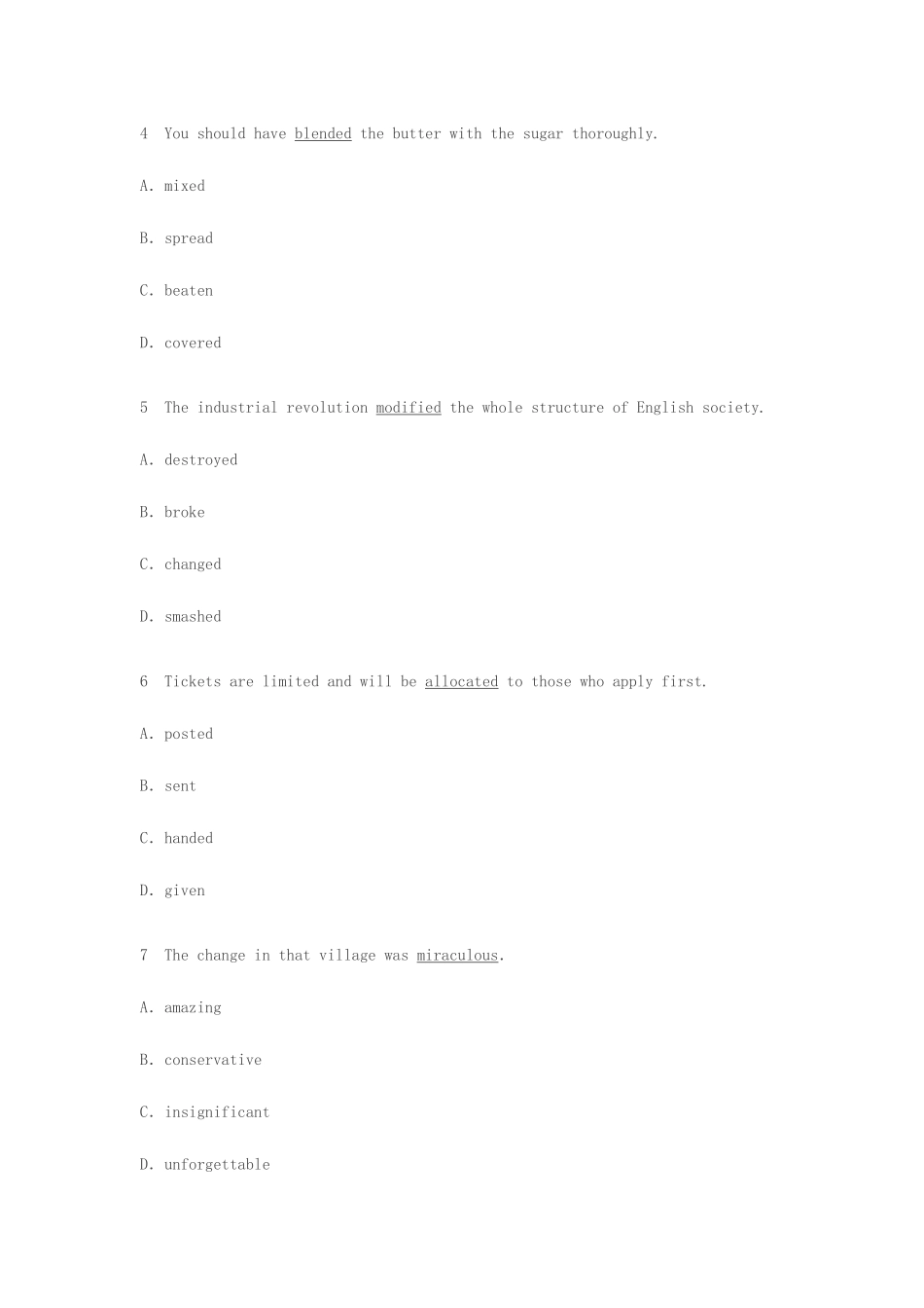 2025年职称英语考试综合类A级考试试题及答案_第2页