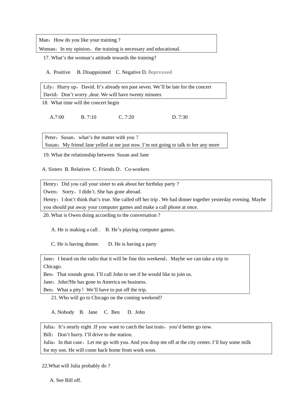 2025年对口单招英语试卷及答案_第3页