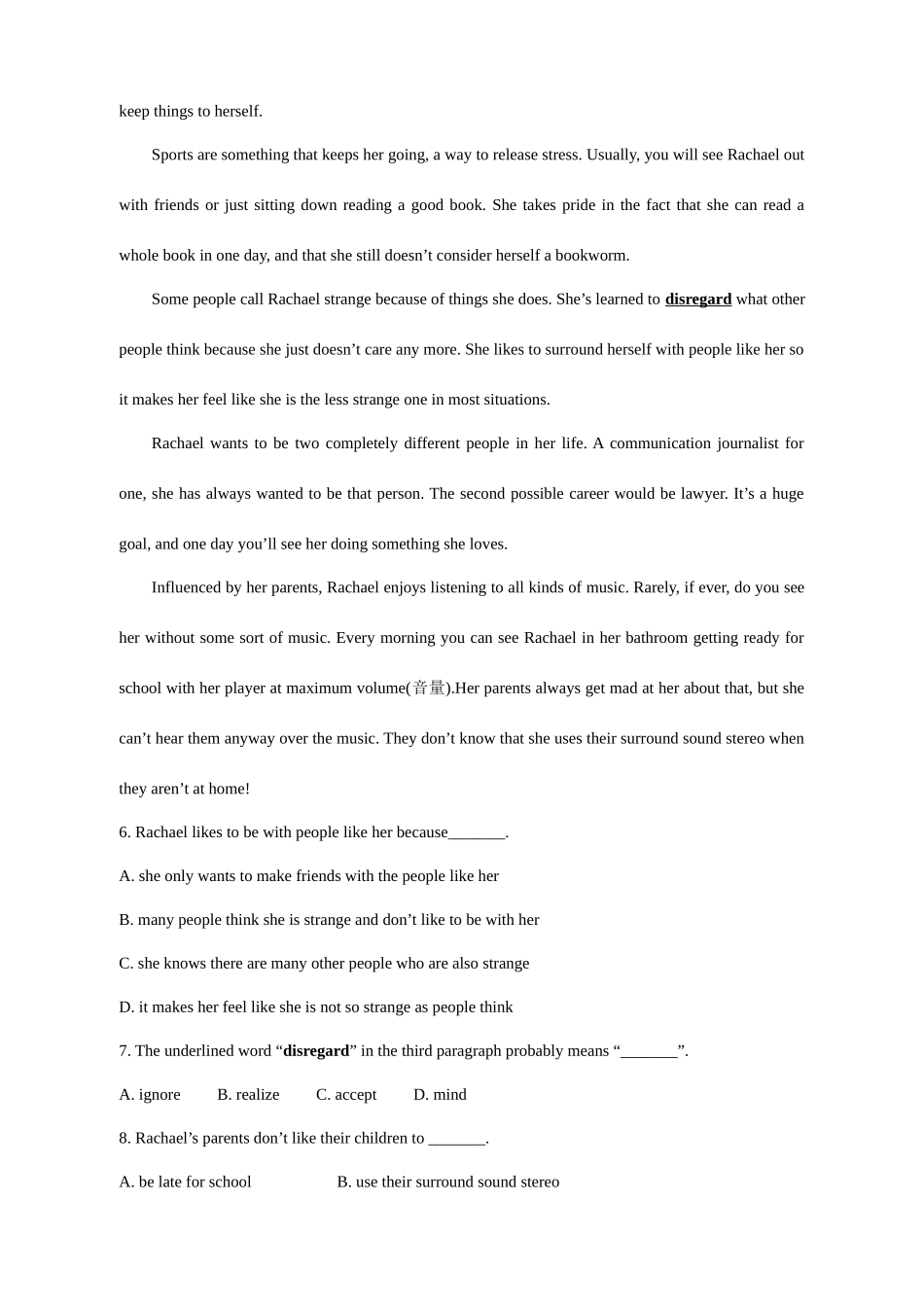 2025年英语竞赛试题_第3页