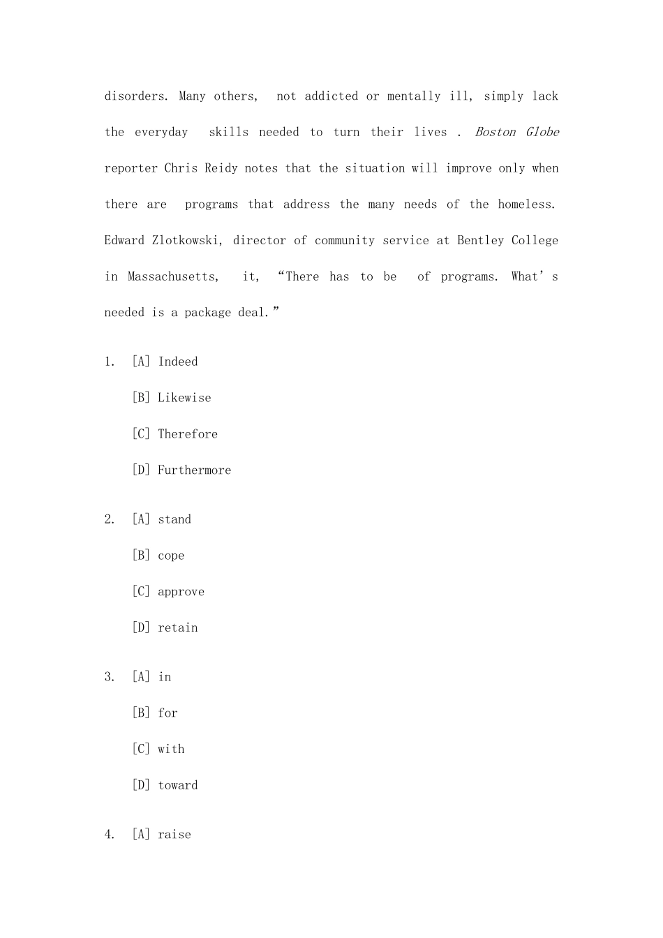 2025年考研英语真题含答案解析_第2页