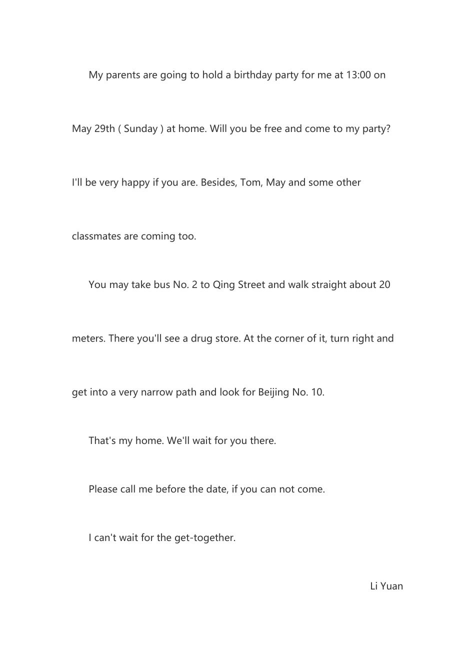 2025年成人高考专英语作文范文_第3页