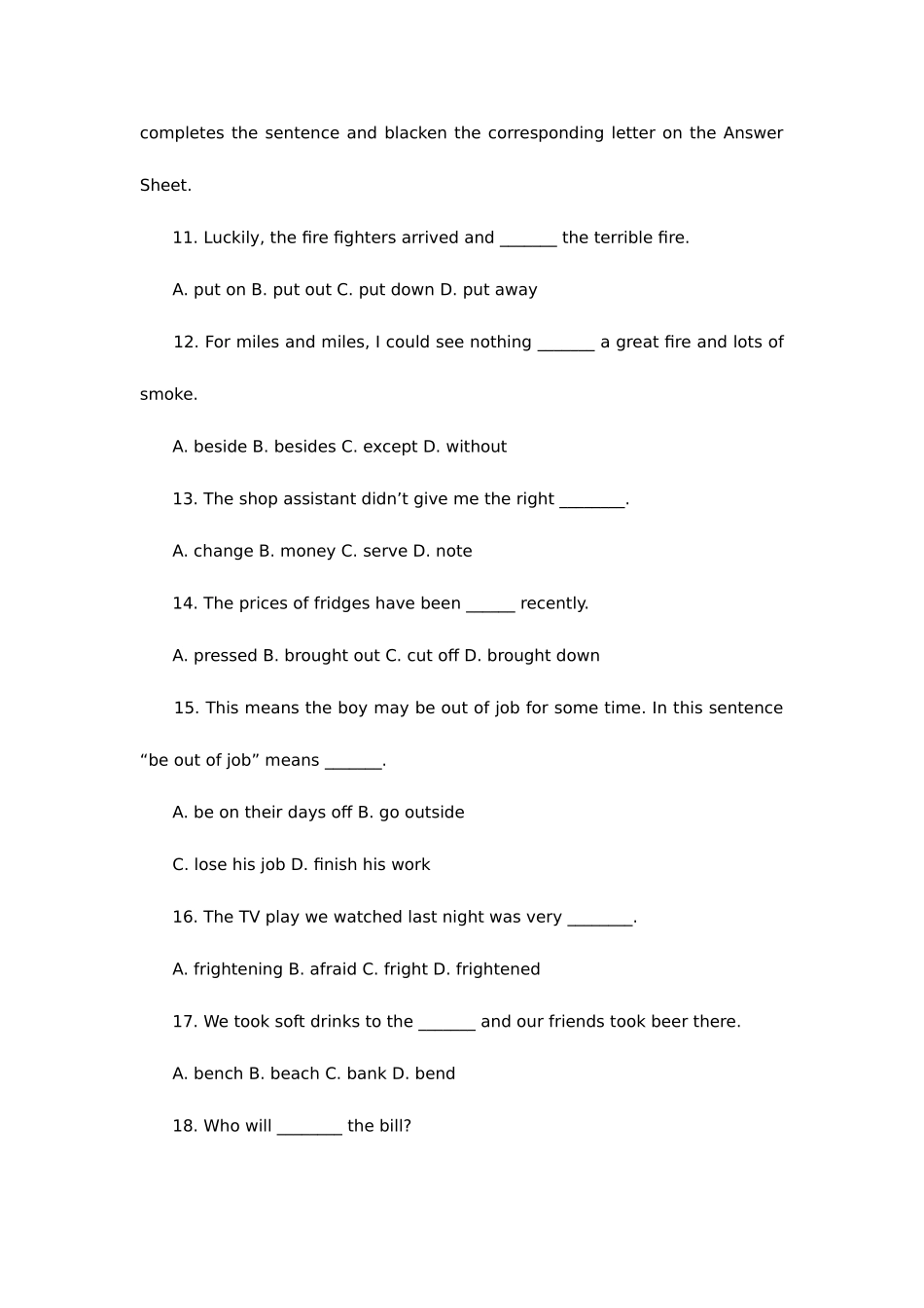 2025年成考专升本英语预测试题及答案_第2页