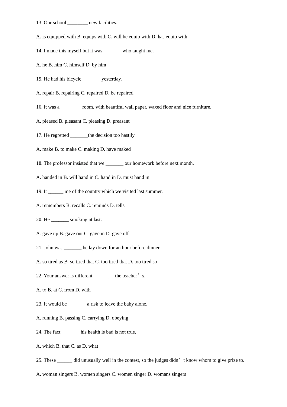 2025年成人高考专升本英语模拟试题和答案详解_第2页