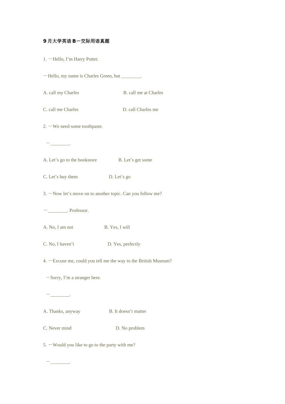 2025年广播电视大学电大9月大学英语B交际用语真题_第1页