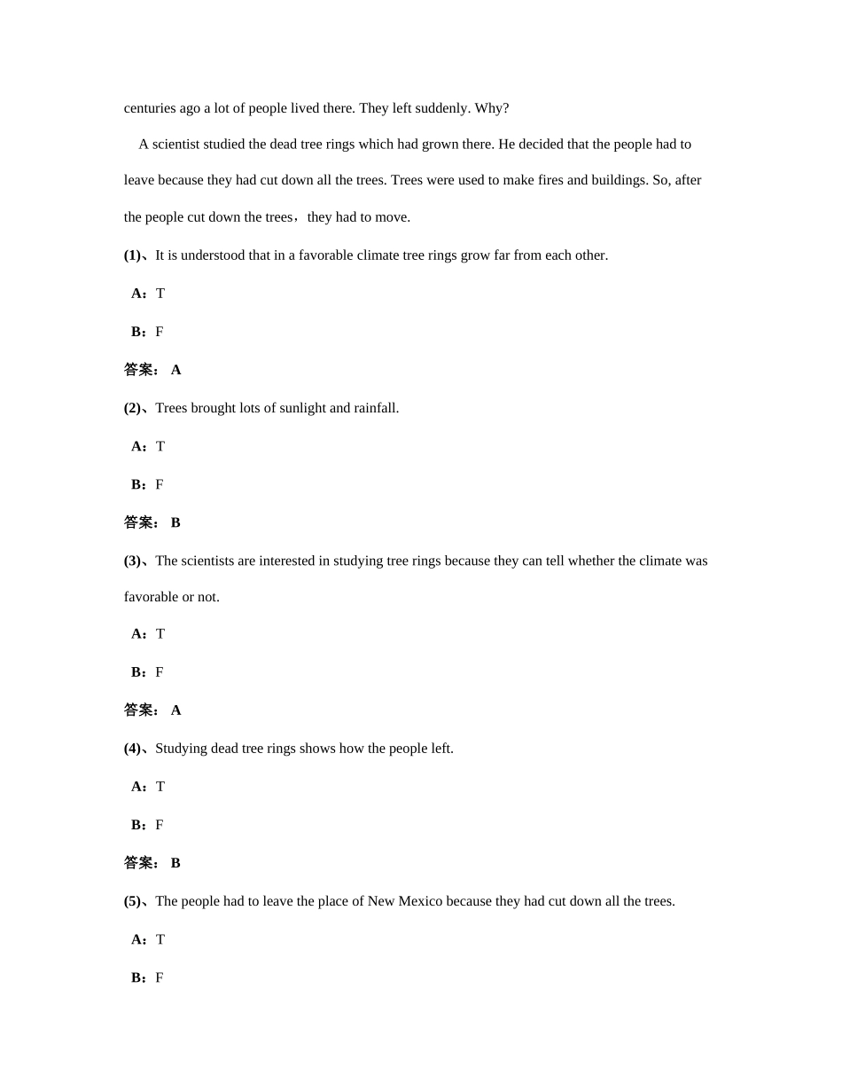 2025年广播电视大学电大9月份大学英语B统考全真试题原题_第3页