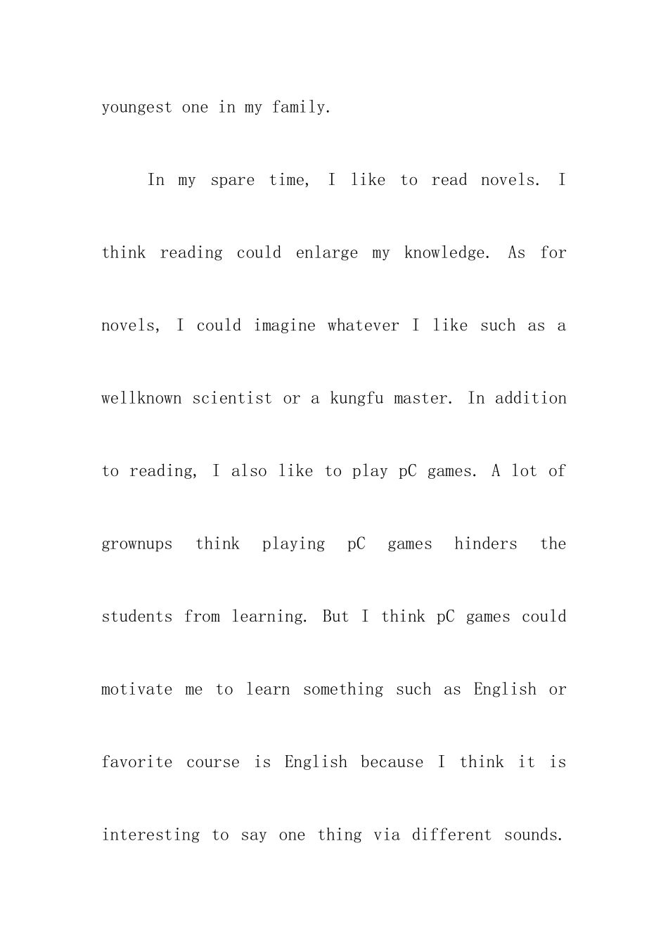 2025年小升初英文自我介绍范文_第2页