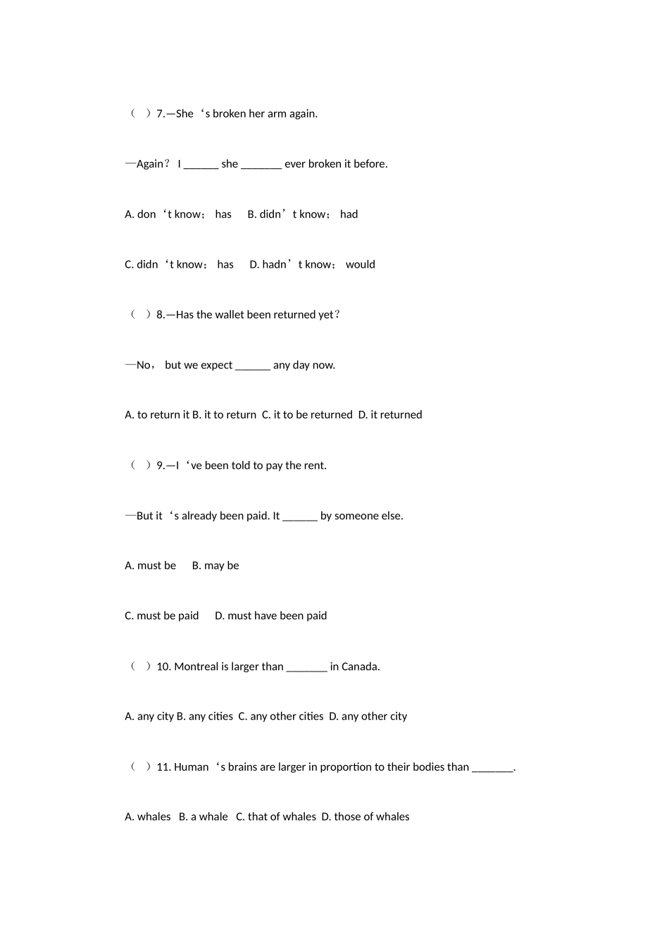 2025年成人高考高起点英语模拟试题和答案_第2页