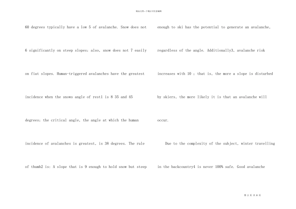 2024职称英语考试测试题及答案_第2页