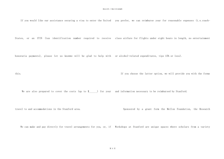 2024英文邀请函模板_第2页