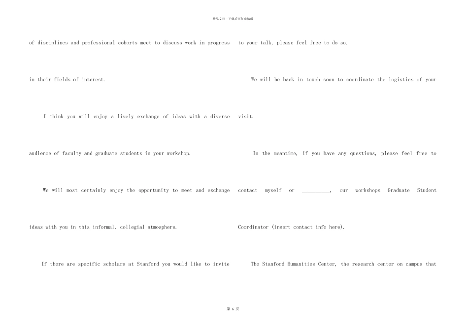 2024英文邀请函模板_第3页