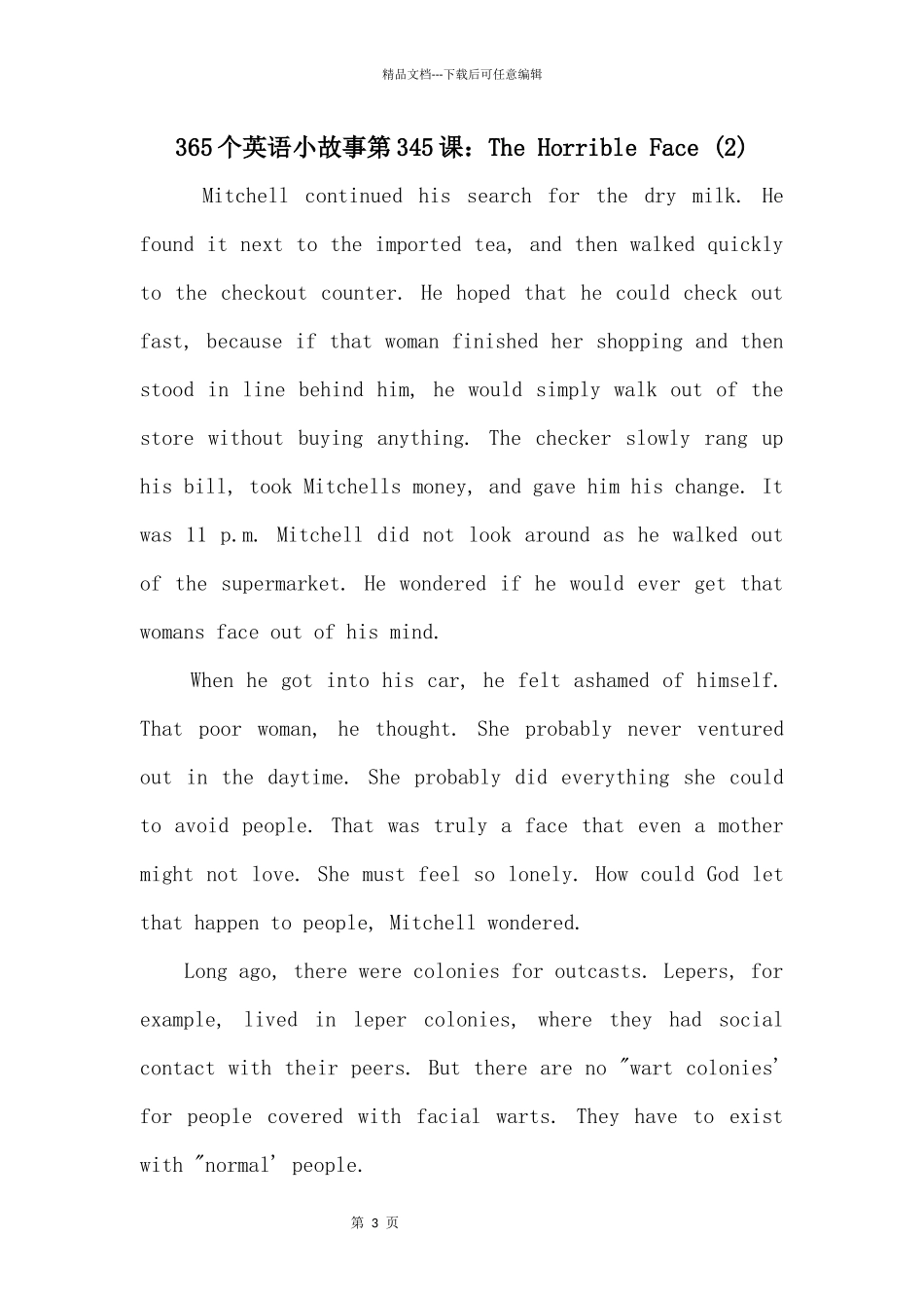 365个英语小故事第345课：TheHorribleFace_第1页