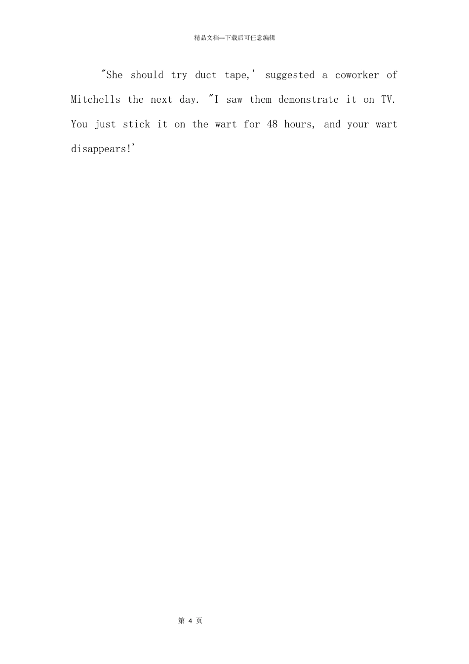 365个英语小故事第345课：TheHorribleFace_第2页