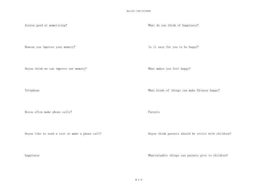 8月雅思口语真题常见题目_第2页