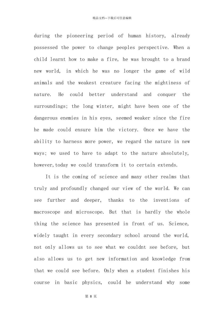 GREissue写作：知识的影响_第2页