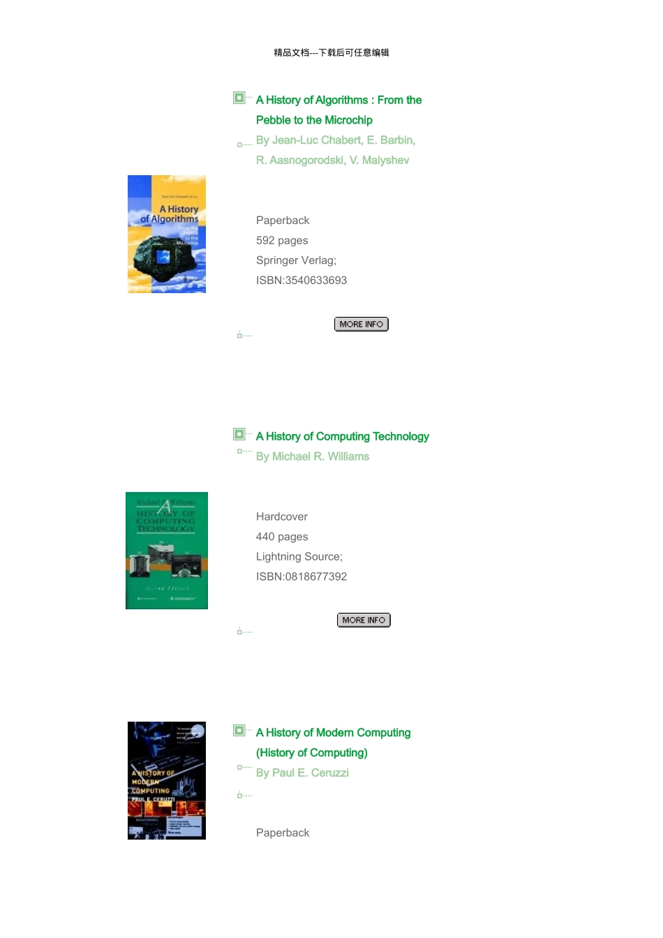 IT优秀书籍大全_第2页