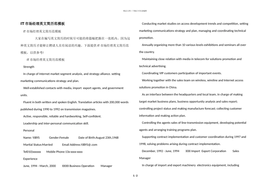 IT市场经理英文简历范模板_第1页