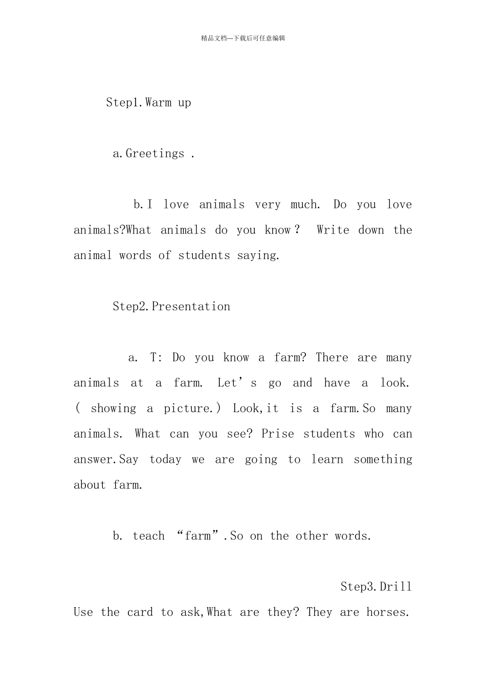 PEP学英语四年级下册UNIT_第3页