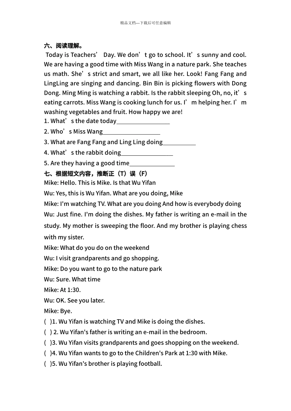 pep小学英语五年级下册阅读理解专题训练_第3页