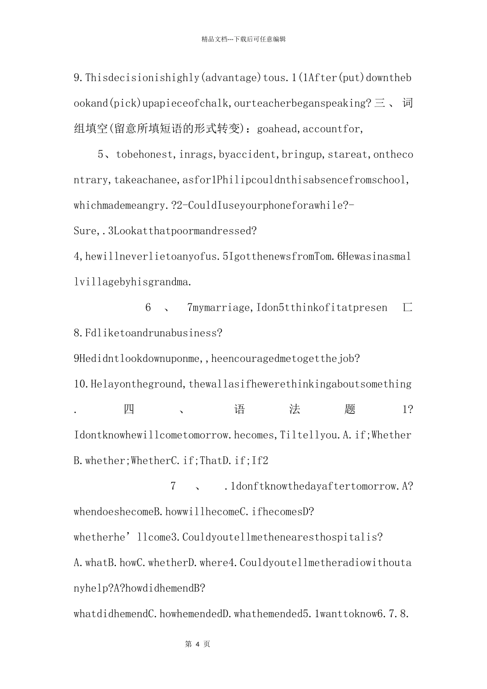 review教学资料必修三unit3练习_第2页