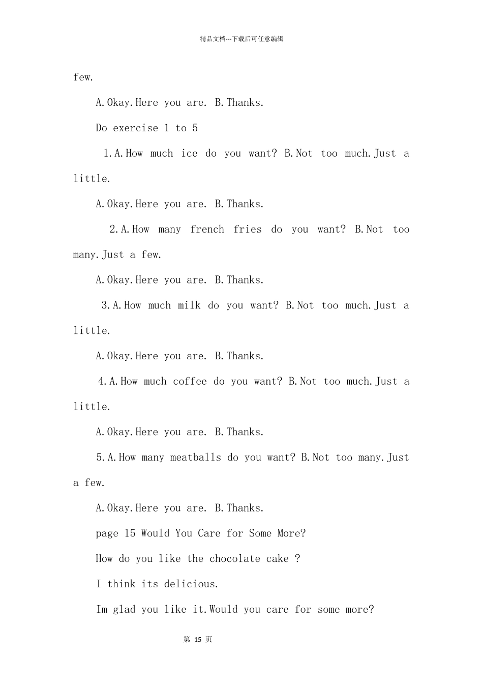 SBS朗文国际英语第二册：Unit2_第3页