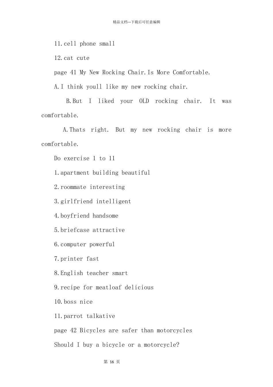 SBS朗文国际英语第二册：Unit5_第2页