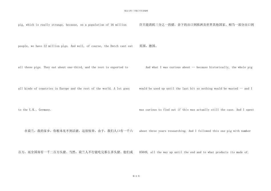 TED英语演讲：一头猪的全球化旅程_第2页