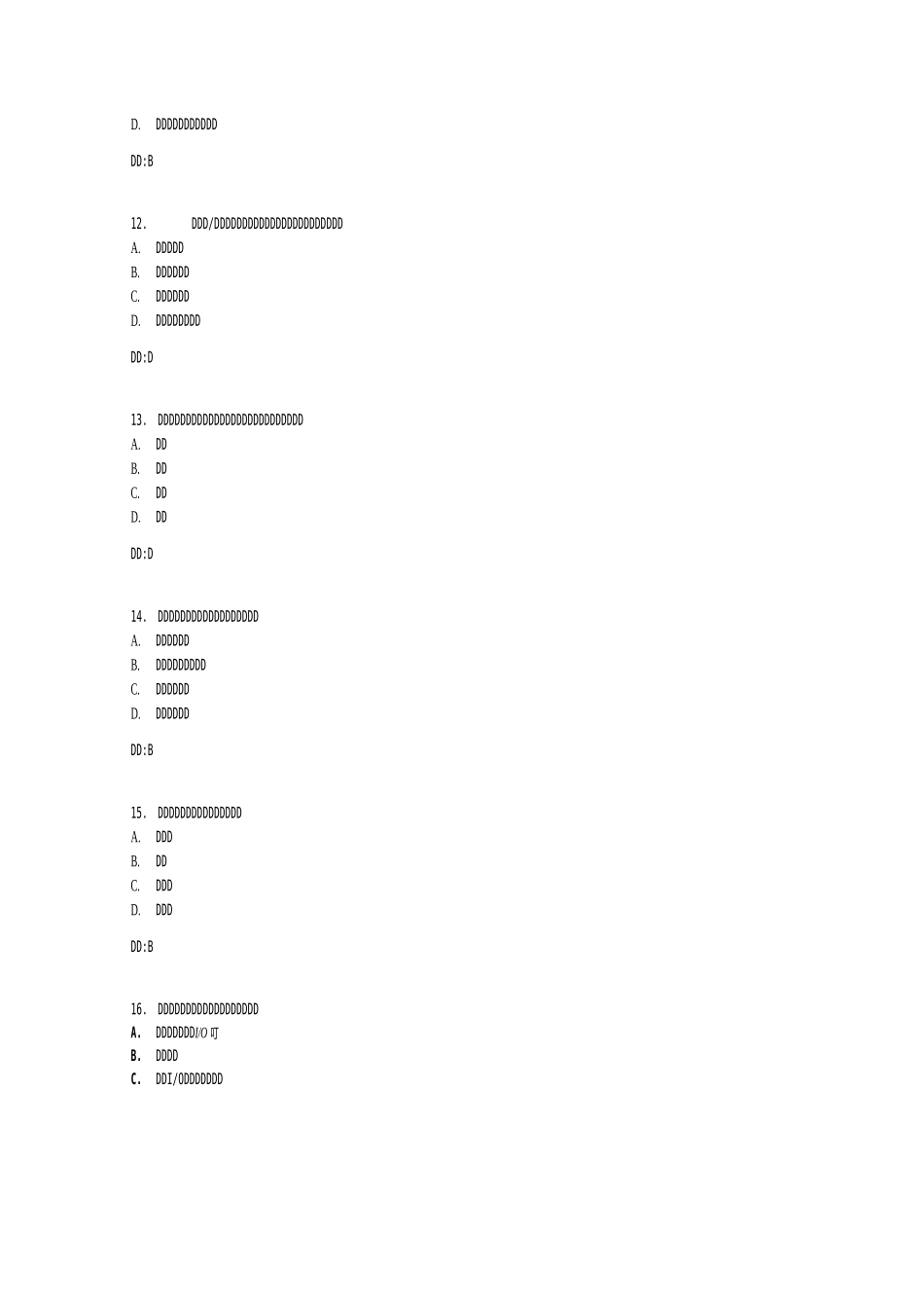 专升本《操作系统原理》_第3页