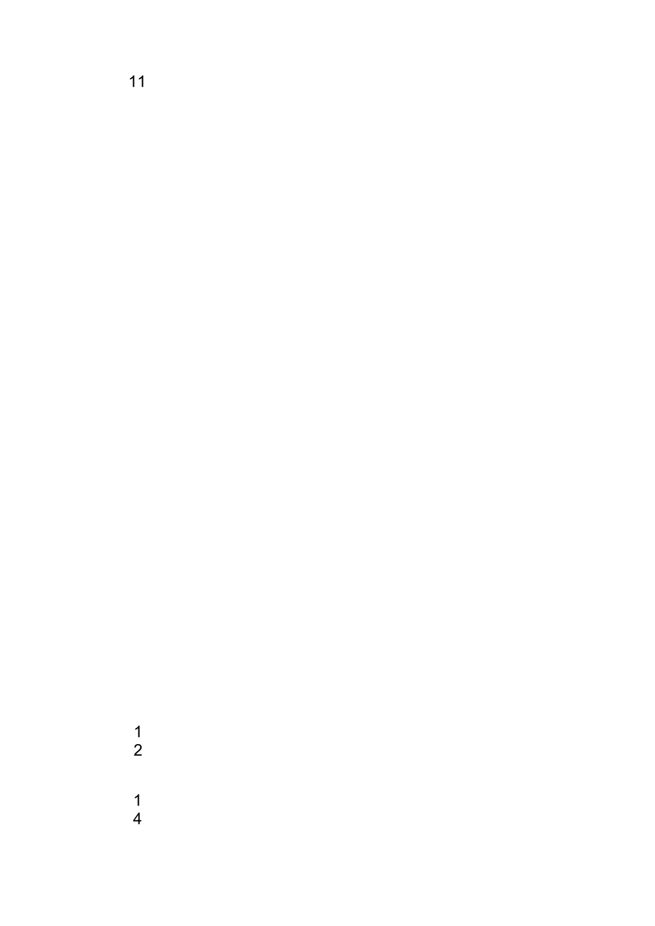 抖音很撩人的句子_第2页