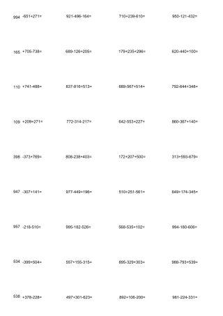 1000以内加减法混合计算带答案