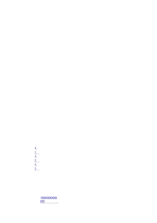 施工噪声污染防治专项方案