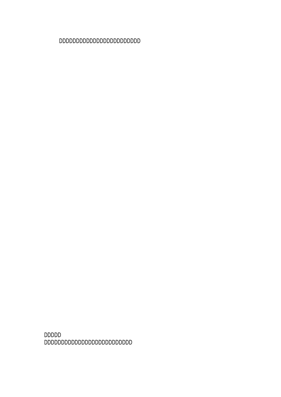 三级教育培训总结_第2页