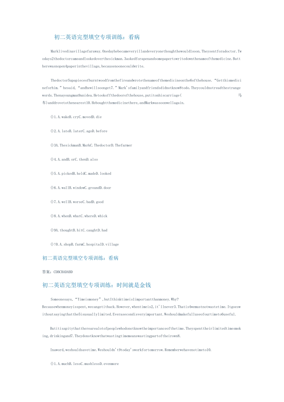 (完整)初二英语完型填空专项训练十篇_第2页