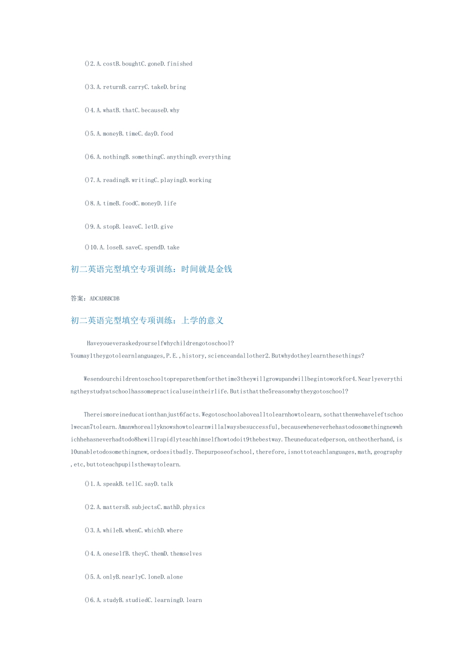 (完整)初二英语完型填空专项训练十篇_第3页