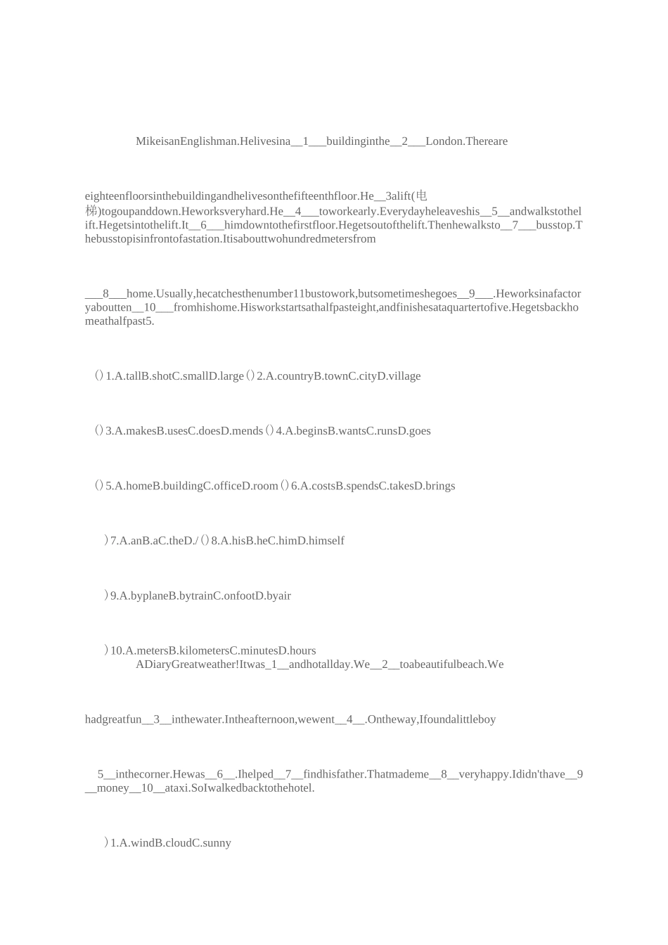 初一英语完型填空翻译题_第3页