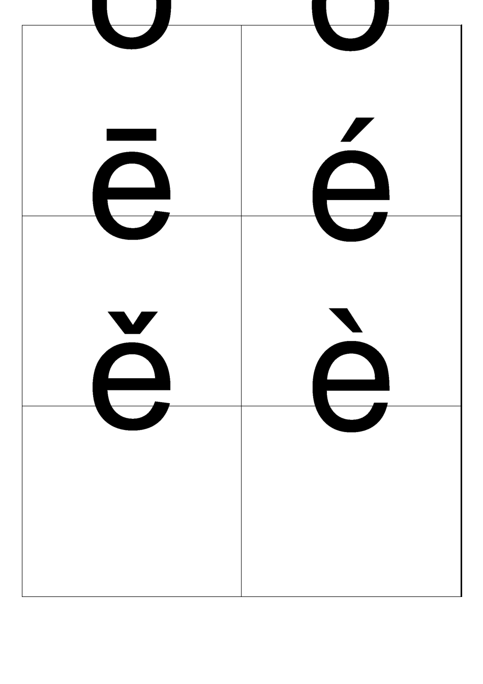 韵母、复韵母带四声_第2页