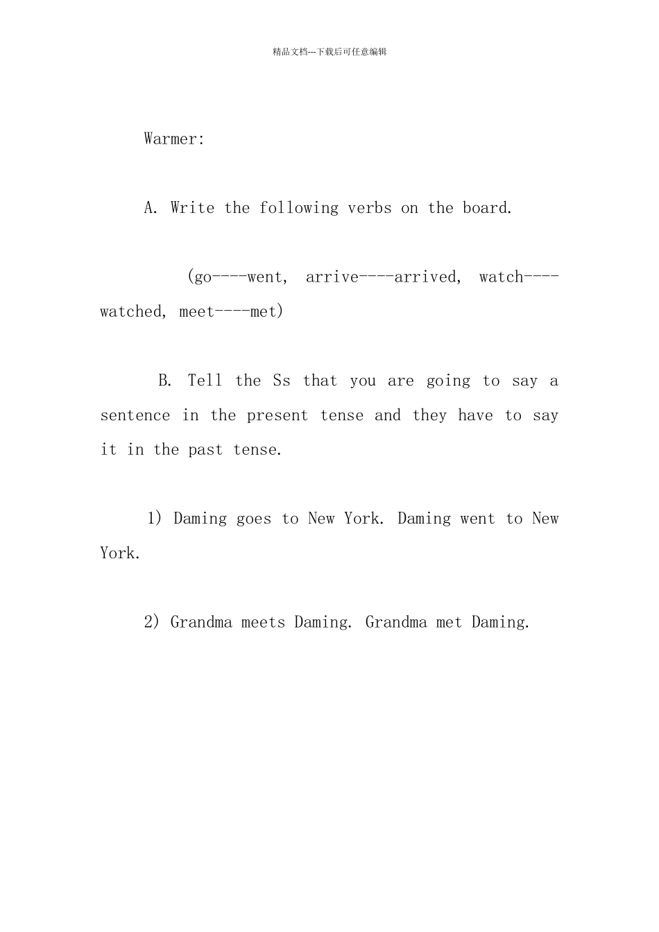 《I’minNewYorknow》优秀教案—五年级英语下册《Module10Prepar_第2页