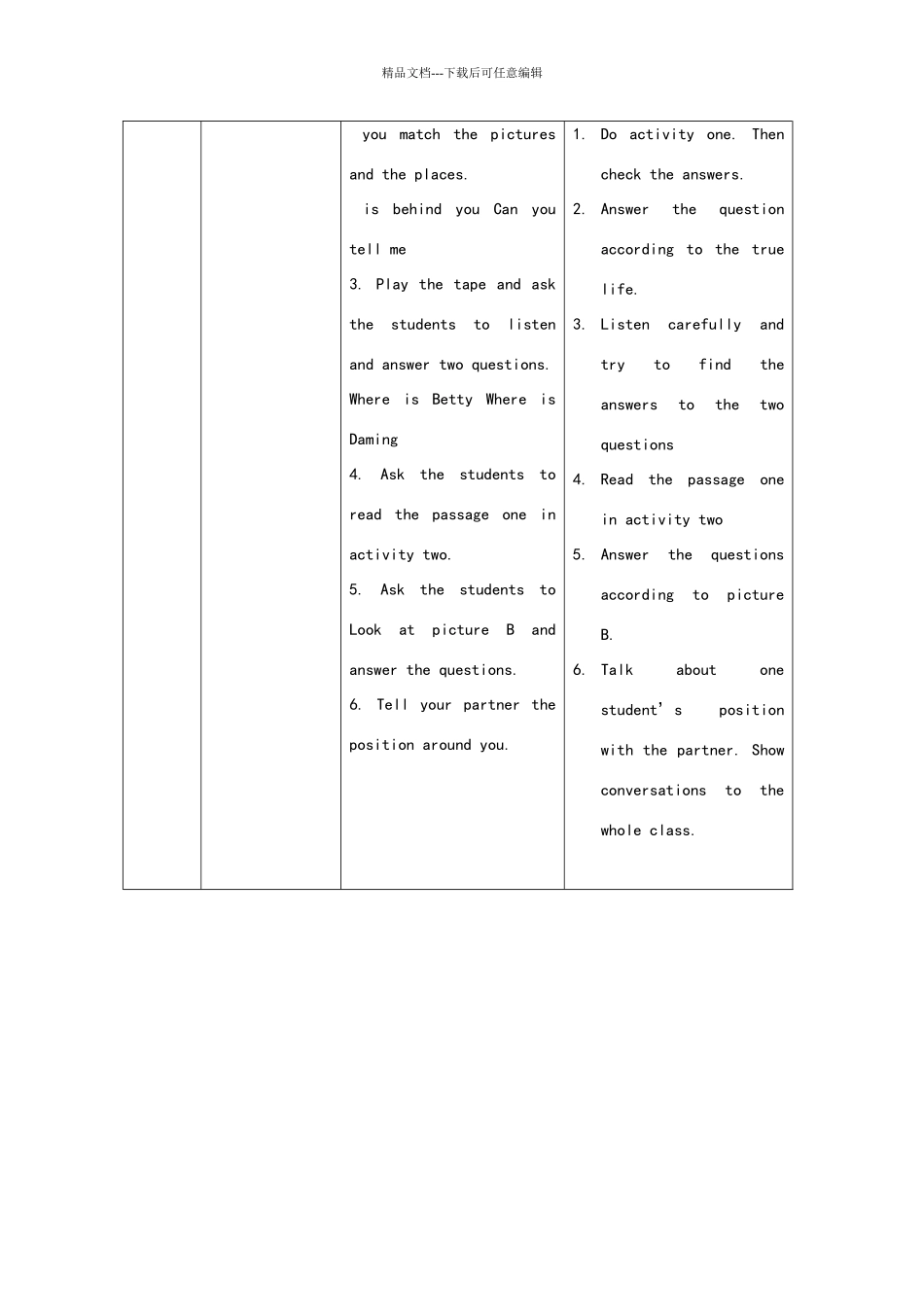 七年级英语上册Module_第3页