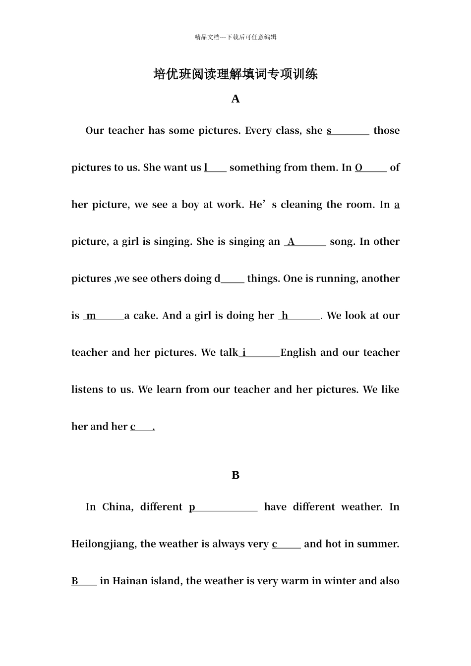 七年级英语阅读理解填词_第1页