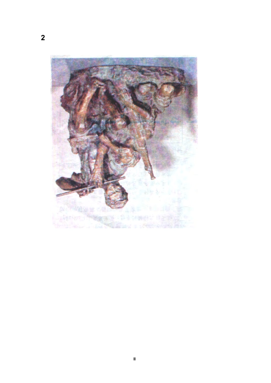 小学语文课本90年代中期原版_附图.02_第2页