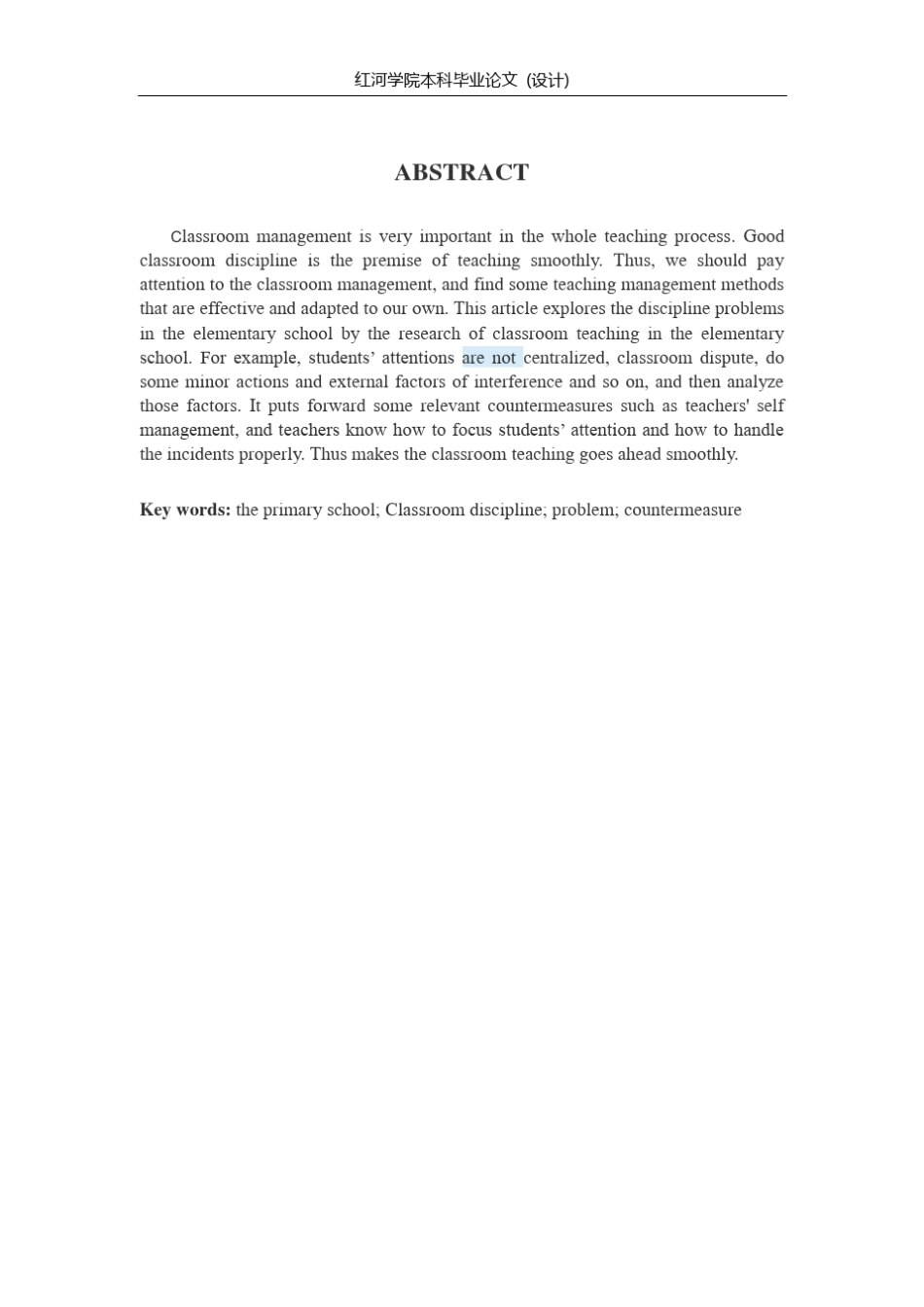 小学课堂纪律管理常见问题及其对策_第2页