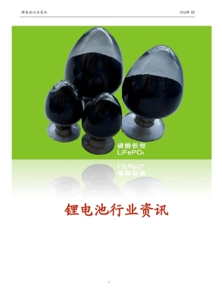 小学辅导教材